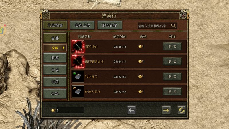 wechat_2025-06-04_184904_259