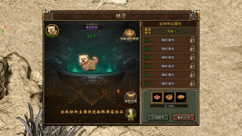 wechat_2025-06-04_185010_240