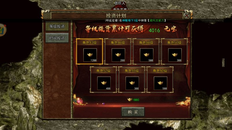 wechat_2025-06-04_185515_216