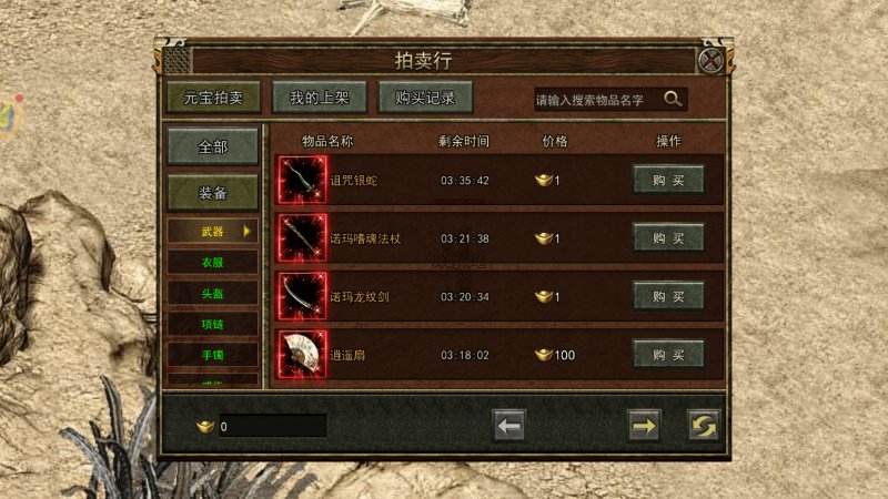 wechat_2025-06-04_185139_202