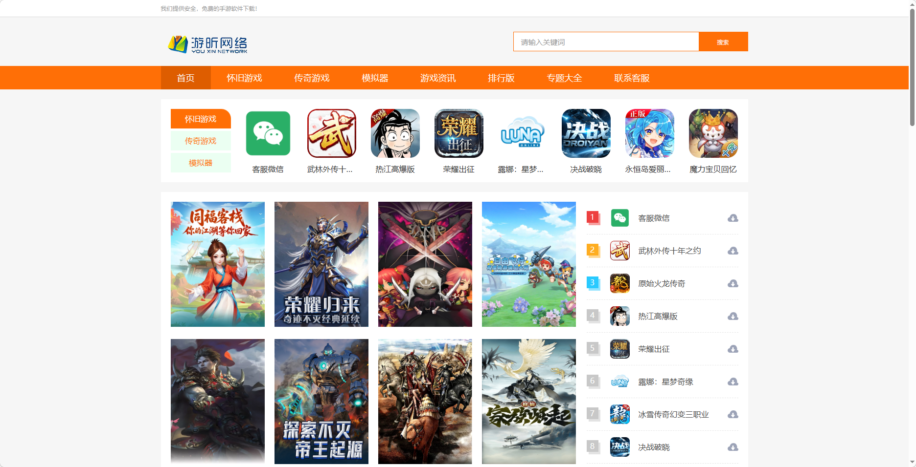 e23563ce-4765-4412-878f-e67776ed82ee